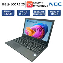楽天市場】タイプvs versapro（ノートPC｜パソコン）：パソコン・周辺 