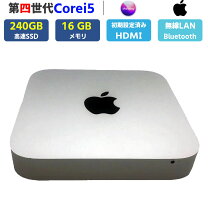 楽天市場】macmini 2014 中古の通販
