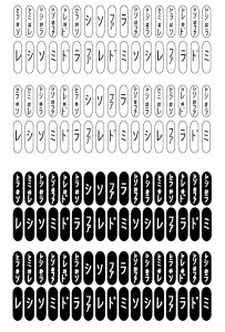 yzKV[@Jop@J^Ji^Cv@@17E21E34Ή