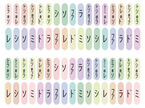 yzKV[@Jop@J^Ji^Cv@@17E21E34Ή