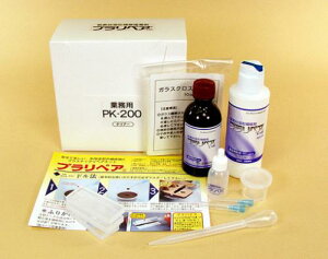 vyA PK-200  100gEt100mlE^悭EKXNXEt