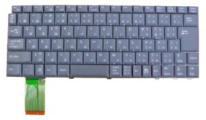 SONY:VAIOm[gp\R p L[{[h Vi ZO[ TWK4184AA