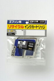 EPSON リサイクルインクカートリッジ 6個セット ICBK21 ブラック 〔対応機種〕・PM-930C/940C/950C/970C/980C