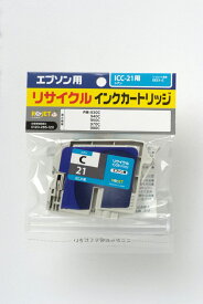 EPSON リサイクルインクカートリッジ 6個セット ICC21 シアン 〔対応機種〕・PM-930C/940C/950C/970C/980C