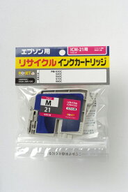 EPSON リサイクルインクカートリッジ 6個セット ICM21 マゼンタ 〔対応機種〕・PM-930C/940C/950C/970C/980C