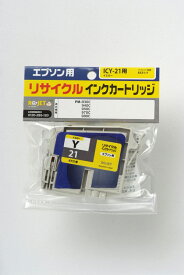 EPSON リサイクルインクカートリッジ 6個セット ICY21 イエロー 〔対応機種〕・PM-930C/940C/950C/970C/980C