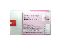 楽天市場】エプソン 純正インク iclm24の通販 