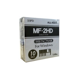 ALL-WAYS 3.5FD MF-2HD 10枚入り FDi35-AW DOS/Vフォーマット　WINDOWS対応 【4560201615398】