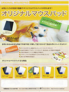 MF-001 }EXpbh쐬Lbg y[p[t[^Cv XL[W[t