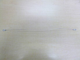 卓上型シーラーFS-200用溶断ヒーター線　(200mm)