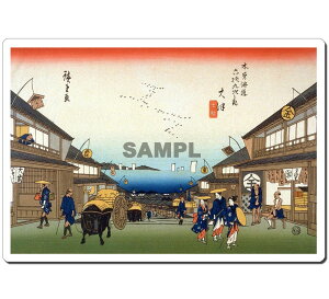 浮世絵マウスパッド 1009 歌川広重 - 大津
