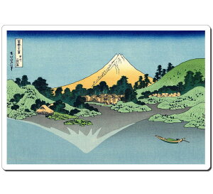 浮世絵マウスパッド 薄ぴた U4006 葛飾北斎 - 甲州三坂水面