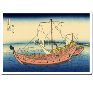 yz GV[ 4010 k - `mCH 245mm x 166mm U245S-4010