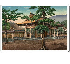 yz GV[ 14003 y - _{ 245mm x 166mm U245S-14003