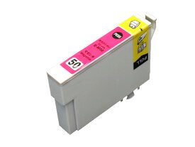 【送料無料】定形外発送 エプソン互換インク 50 ICM50 マゼンタ