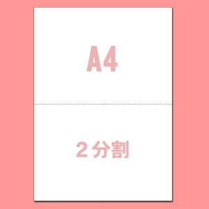 yA4z 2 100 }CN~VړPPCp@YO-005 ~Vڗp@e풠[pɍœK@X[p[zCg