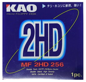 花王 KAO MF 2HD 256 1枚 3.5インチ256フォーマット 【4901301016980】