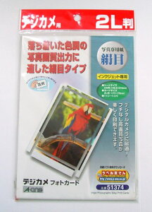 yNbN|XgzG[ 51374 ʐ^p  2L