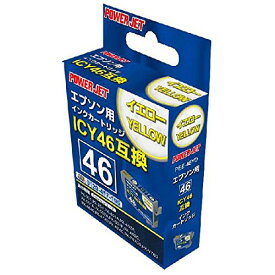 【送料無料】定形外発送 EPSON　ICY46用互換インクカートリッジ　イエロー　PEE-46YP
