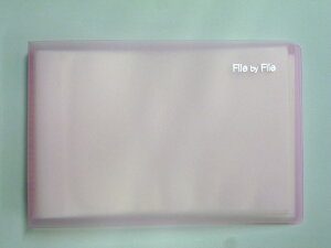 Beautone@Aoz_[@NAsN@ELŁ@40