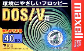 maxell　DOS/V用 MFHD18.C40K 3.5型フロッピーディスク 40枚紙パック入 【4902580320416】