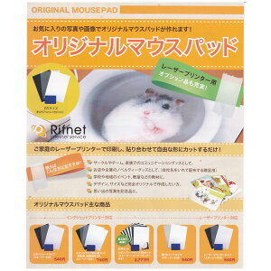 ML-002 }EXpbh쐬Lbg X|W^Cv [U[v^[p XL[W[