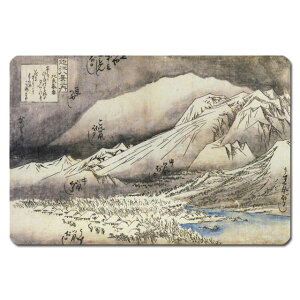 yNbN|XgzG }bg UNM-1013 ̐Ld - Ǖ