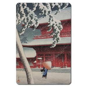 yz GV[ 12006 쐣b -  ㎛ 133mm x 88mm U133S-12006