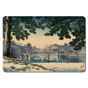 yz GV[ 14013 y - d 133mm x 88mm U133S-14013