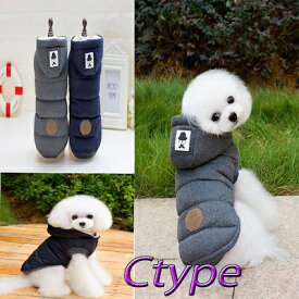 楽天市場 ひげおじさん 犬用品 ペット ペットグッズ の通販