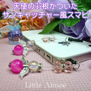 yMtgœKizɓĂƂ炫PITLb`[I[NH[cƃmẼX}s X}[gtHsAX CtHWbNyNX^_ˁz