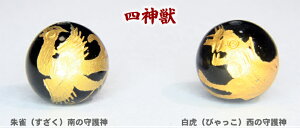 �y���������z�y���ɂ������i���^�C�v�z���A���聚�l�_���� ��12mm �� �� ���� �鐝 ���� �� �ێ� 4��� �ێ� �I�j�L�X �u���b�N[Onyx Brack] ���F �s syo-onyxr1si12go00 �t�y�N���X�^���_�ˁz