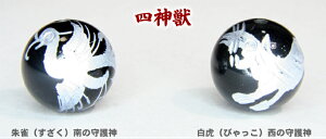 �y���������z�y���ɂ������i���^�C�v�z���A���聚�l�_���� ��12mm �� �� ���� �鐝 ���� �� �ێ� 4��� �ێ� �I�j�L�X �u���b�N[Onyx Brack] ��F �s syo-onyxr1si12si00 �t�y�N���X�^���_�ˁz