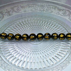 yɂi^CvzA聚ێ IjLXubN  [Onyx Brack] 10mm Fsytg-onyxrmar10bk00t[_K]yNX^_ˁz