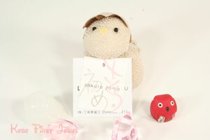 yMtgœKizH[׍Hސ @ρsiʐ^O[F̏iłjt sYZ-71443-YtyNX^_ˁz