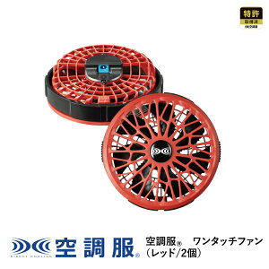 �y�����V���b�v�z�󒲕�(R)�@�����^�b�`�t�@���i���b�h/2�jFA01012R70