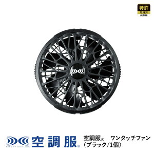 �y�����V���b�v�z�󒲕�(R)�@�����^�b�`�t�@���i�u���b�N/1�jFA01011K90