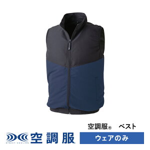 �y�����V���b�v�z�󒲕�(R)�@�x�X�g KU92424 PRO HARD �v�� �n�[�h �E�F�A�̂� ��ƒ� ��ƕ� �H�� ���z���� S/M/L/LL/3L/4L/5L