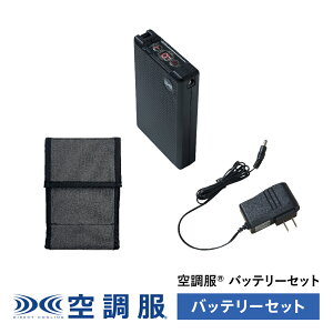 󒲕(R)@obe[Zbg (obe[ [d obe[P[X) BT23212 VfoCX 18V BT23212