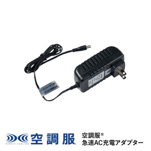 󒲕(R)@}AC[dA_v^[ CG23421 VfoCX 14.4V