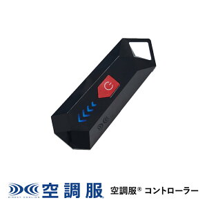 �y�����V���b�v�z�󒲕�(R)�@�R���g���[���[ CT23520 �V�f�o�C�X 7.2V