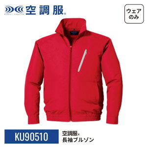 󒲕(R)@u] KU90510 EFÂ Wp[ u] ƒ ƕ  GARebN(R)   OJbg M/L/LL/3L/4L/5L