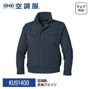 󒲕(R)@u] KU91400 EFÂ Wp[ u] ƒ ƕ z 100% S/M/L/LL/3L/4L/5L/6L