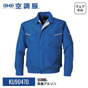 󒲕(R)@u] KU90470 EFÂ ƒ ƕ H ѓdh~f S/M/L/LL/3L/4L/5L/6L/7L