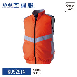 󒲕(R)@xXg KU92514 EFÂ ƒ ƕ   ՔM S/M/L/LL/3L/4L/5L
