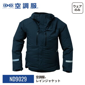 󒲕(R)@CWPbg ND9029 EFÂ ƒ ƕ H z h S/M/L/LL/3L/4L/5L