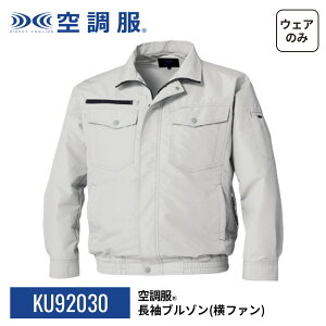 󒲕(R)@u]it@jKU92030 EFÂ Wp[ u] ƒ ƕ ѓdh~f M/L/LL/3L/4L/5L