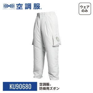 󒲕(R)@hIpY{ KU90680 EFÂ ƒ ƕ hI I M/L/LL/3L/4L/5L