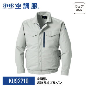 󒲕(R)@ՔMu] KU92210 EFÂ ƒ ƕ ItBX Xgb`f ѓdh~ sgp S/M/L/LL/3L/4L/5L