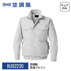 �y�����V���b�v�z�󒲕�(R)�@�����u���]�� KU92230 �E�F�A�̂� ��ƒ� ��ƕ� �^�`�G�� ��100�� �i�`�������J���[ �����s�g�p�@S/M/L/LL/3L/4L/5L